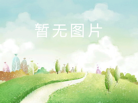 2023年05月05日山東日照發(fā)電有限公司日照電廠冷干機(jī)備件采購(gòu)詢價(jià)書詢價(jià)公告